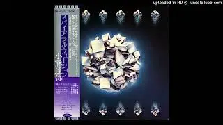 Tatsuya Koguma feat  Casiopea - Misty (1979) FT Minoru Mukaiya, Tetsuo Sakurai