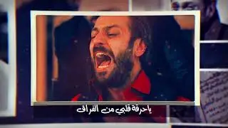 KH ft.Clay ft.ELYOOS || كي اج - كلاي - اليوس || فاقدك يا اخوي ٢