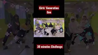 Gee 0.5 𝚑𝚘𝚞𝚛 𝙲𝚑𝚊𝚕𝚕𝚎𝚗𝚐𝚎 𝚋𝚢 𝚗𝚖𝟷𝚌 𝚏𝚛𝚘𝚖 𝚃𝚘𝚔𝚢𝚘 🇯🇵 #girlsgeneration #snsd