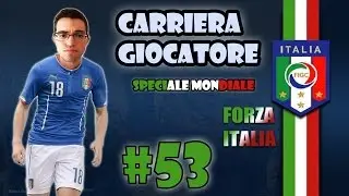 FIFA 16: Carriera Giocatore #53 | IL CUORE DELL' ITALIA!! [By Giuse360]