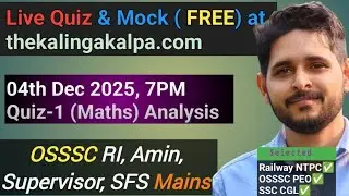 OSSSC RI, Amin, Supervisor(Mains) || Maths || Quiz -1 || Analysis