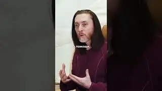 🕉 КАК ПОМОЧЬ СЕБЕ ИЗБАВИТЬСЯ ОТ КАРМЫ? #карма