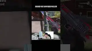 最強手槍? .50GS #決勝時刻m #決勝時刻 #CODM #gs50 #.50gs #50GS #shorts