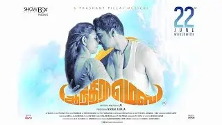 Andhra Mess - Sittham (Video Song) | Raj Bharath, Thejaswini, Pooja Devariya | Prashant Pillai | Jai