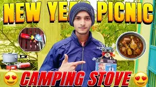 Naya Saal Ke Picnic Ke Liye Mini Stove Liya 😍 | camping stove