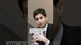 Who Is Trump&rsquo;s New Fed Chair Pick?