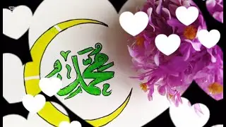 5 Minute Calligraphy Hack with Stencil | Easy 12 Rabi-ul-Awal Art Tutorial for Beginners