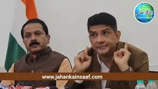 Maharashtra Cyber ​​fraud | Digital arrest | Threat in the name of terror funding | ADG Yashasvi ...
