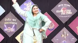 ✨ KAWALDEEP KAUR | KKHD TV Show | Quater-Final | Season 12 | Dinanagar