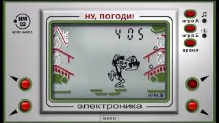 Wolf and Eggs 681 Points😮‼️ - Russian 80’s LCD Game Elektronika