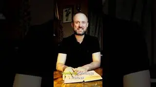 Как огромное пространство Воланда вместилось в московской квартире?  #мастер_и_маргарита  #книги