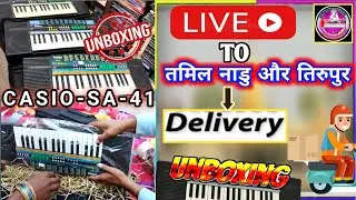 INDIAN KEYBOARD SELL CASIO SA- 41 || ONLINE ORDER LOW😳 PRICE || CASIO SA-41/21/45 AVAILABLE