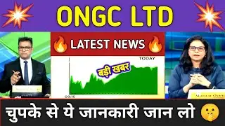 ONGC LTD Stock Analysis ⚫ ONGC LTD Stock Latest News ⚫ Stock Market