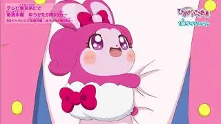 キラキラハッピー★ ひらけ！ここたま　スペシャルＤＶＤ　全編大公開！