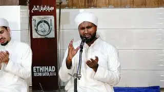 Kuthubiyath Majlis | Darul Irfan Islamic Academy, Pandikkad
