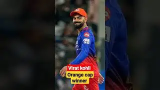 😎IPL 2024 Orange 🍊 CAP Winner 🔥। VIRAT KOHLI ! 😱 । #shorts #ipl2024 #viratkohli ।