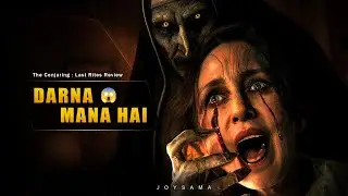Warrens Ka Antim Case! 😱 The Conjuring: Last Rites Movie Review