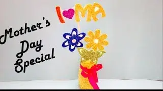 DIY Glitter Flower Bouquet for Mother' Day | Best Out of Waste | Mother's Day Gift Idea#3