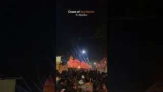 Ram mandir Crowd in Alipurduar #viralvideo #ytshorts #ayodhya #ayodhyarammandir #alipurduar