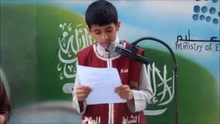 اذاعة عن اليوم العالمي للغة العربية 1438/3/19هــ بمجمع السلامة القسم الابتدائي