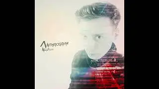 Nox Falco - Baryonyx (Official Audio)
