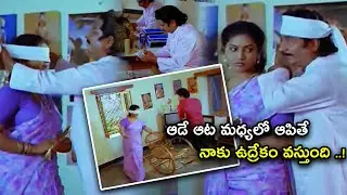 Rallapalli Best Comedy Scenes | Telugu Comedy Movies || TFC Films & Filmnews