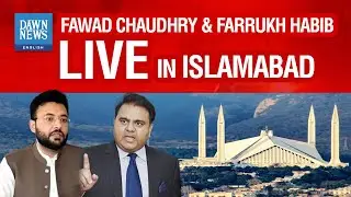 PTI Leaders Talk To The Media Outside ECP Office In Islamabad | Dawn News English