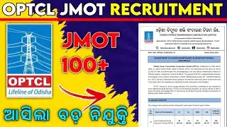 OPTCL JMOT Recruitment Notification Out || JMOT Salary Syllabus Details || Tripathy Sir #optcl