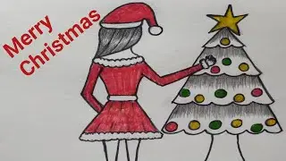 Christmas Day drawing || Merry Christmas Day easy drawing || Xmas tree drawing step by step