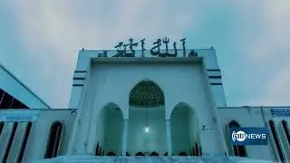 گسترش روابط تجارتی افغانستان و بنگله‌دیش در داکه