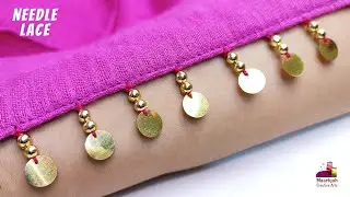 Needle Lace Using Sequin and Beads | Beautiful & Easy | Sui Dhage se Lace Banaye | नीडल लेस - 583