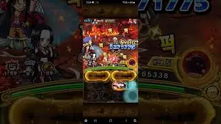 ARENA CROCODILE ☆11 - LUFFY&STRAWHATS TEAM