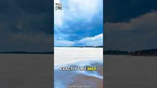 The River of Milk in China 🥛🇨🇳