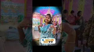 কালো নাকি অশুভ 🖤💔#viral #trending #love #foryou #lovestatus #viralreels #shorts #maa