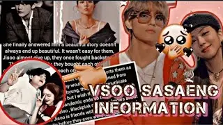 ИНФОРМАЦИЯ О VSOO SASAENG | VSOO гуляли вместе?