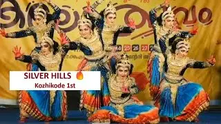 Silver Hills HSS 😍 | Aswathama 1st HS group dance | Kozhikode District Kerala School Kalolsavam 2026
