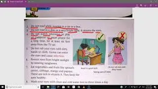 Cleanliness and Hygiene | Part 1 | Chapter 4