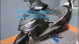 Joy e-bike
