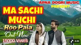 Main Sachi Muchi Roo Paia/New Dukhi Geet/2026#gojrisong #latestsong #trendingsong #mahiye 
