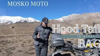 Сумка-хвост Mosko Moto Hood Tail