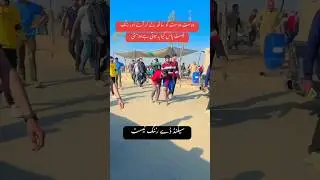 punjab Rangers New jobs 2025| Punjab rangers online apply 2025 #rangers #police #army #allpakjobs