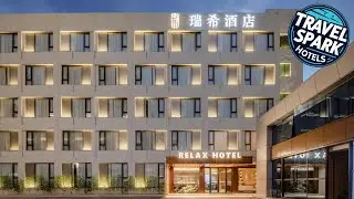 Relax Hotel - Shenzhen Bao'an International Airport | Shenzhen, China | Hotel Review ⭐
