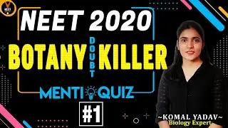 Botany MCQ Doubt Killer #1 | Crash Course NEET 2020 Preparation | NEET Biology MCQ | Komal ma'am