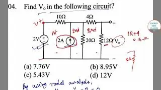 BARC PREVIOUS YEAR QUESTION PAPER SOLUTION WITH DETAILED EXPLANATION. EXAM PATTERN.