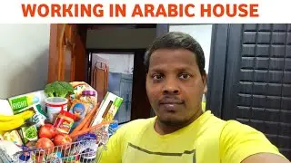 The Cost Of Living in Kuwait My Honest Review | #konkanivlogs #goanvlogger 