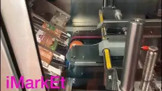 NOBAC 5000 - LINERLESS FULLWRAP LABEL