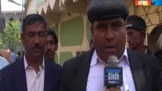Badin Protest Package - Sindh TV News