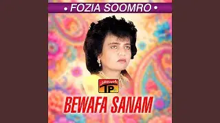 Chari Dil Tun Kihen Ke