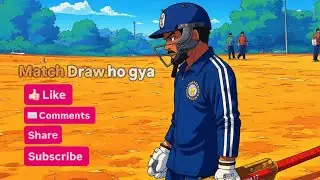 No Result || Match Draw || Saal ka First Match Draw #cricket #youtube #cricketlover 