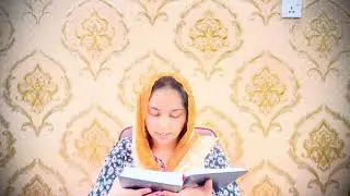 Daily bible reading planner( Matthew chapter 3 )